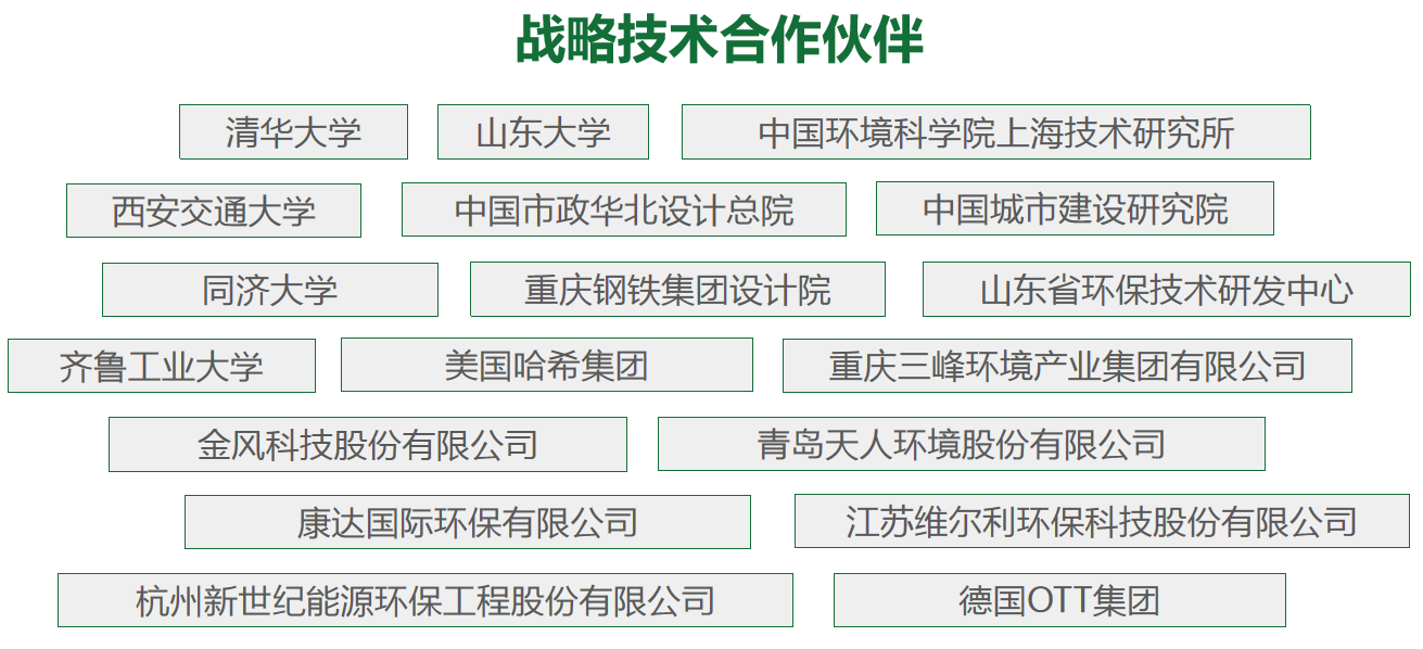 QQ圖片20181221153434.png